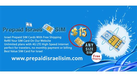 prepaid israel calling card.